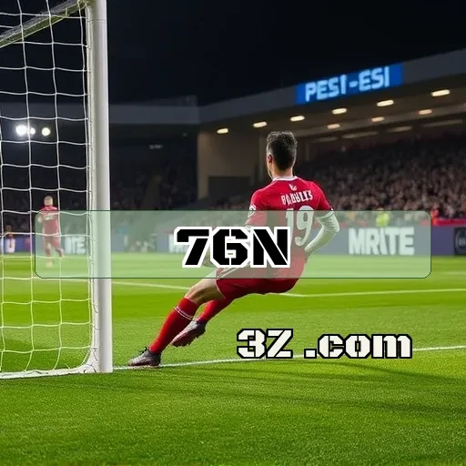 Jogos Arcade no 76n.com: Diversão Garantida e Inovadora