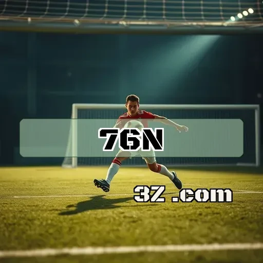 Recursos Imperdíveis das Guides do 76n.com para Jogadores