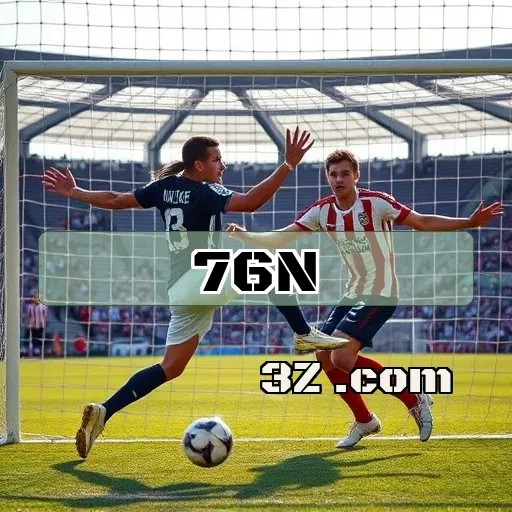 Prêmios Incríveis no 76n.com: Melhore Seu Jogo Agora!